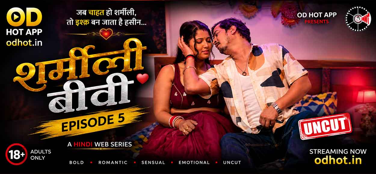Sharmili Biwi Ep 5